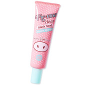 Pig Nose Clear  Blackhead Steam Starter