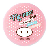 Pig Nose Clear Blackhead Cleansing Sugar Scrub