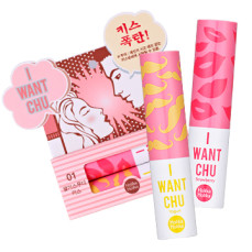 I Want Chu