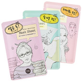 Before & After Mask Sheet
