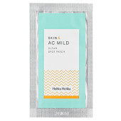 Skin & AC Mild Clear Spot Patch